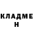 Амфетамин VHQ Lesya Koban