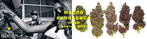 герыч Лагань