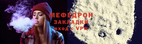 герыч Лагань
