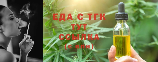 герыч Лагань