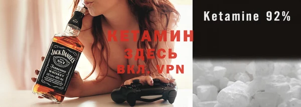 ECSTASY Ладушкин