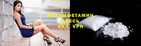 ECSTASY Ладушкин