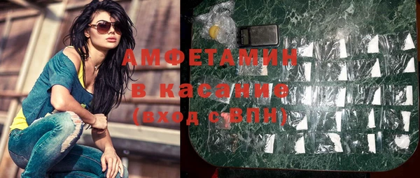 ECSTASY Ладушкин