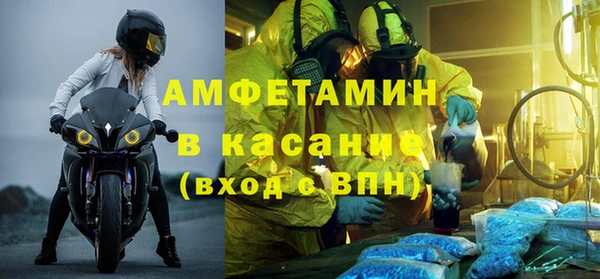ECSTASY Ладушкин