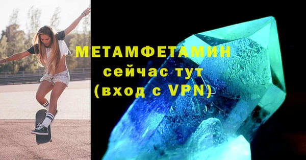 ECSTASY Ладушкин
