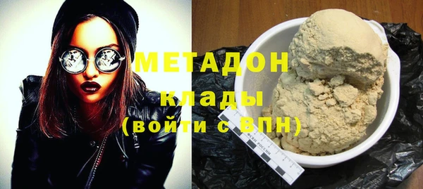 ECSTASY Ладушкин
