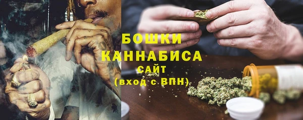 герыч Лагань
