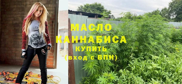 герыч Лагань
