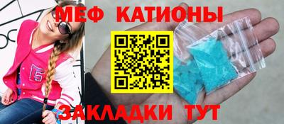 каннабис Дубна
