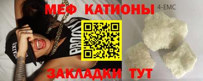 каннабис Дубна