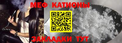 альфа пвп VHQ Донской