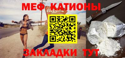 альфа пвп VHQ Донской