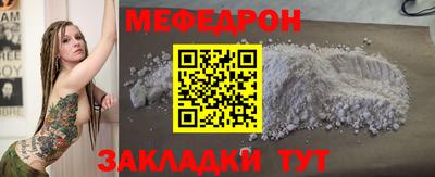 каннабис Дубна