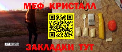альфа пвп VHQ Донской