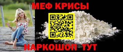 MDMA Premium VHQ Берёзовский