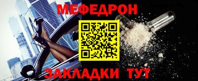MDMA Premium VHQ Берёзовский