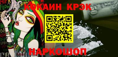 каннабис Дубна