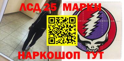 MDMA Premium VHQ Берёзовский