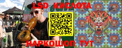 метадон Канаш