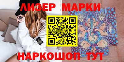 альфа пвп VHQ Донской