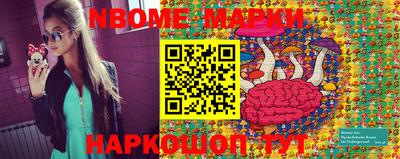 MDMA Premium VHQ Берёзовский