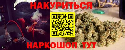 соль ск Донецк
