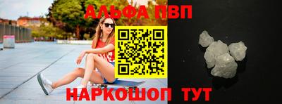 каннабис Дубна