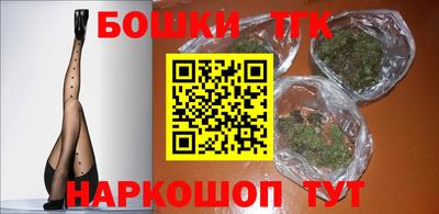 альфа пвп VHQ Донской