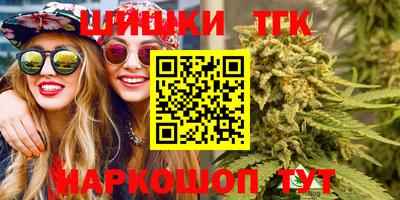 соль ск Донецк