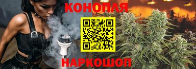 альфа пвп VHQ Донской