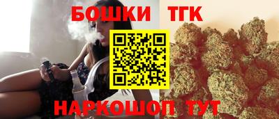 альфа пвп VHQ Донской