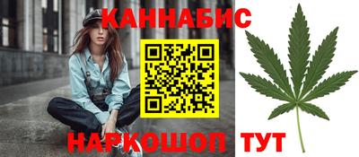 альфа пвп VHQ Донской