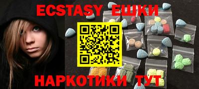 MDMA Premium VHQ Берёзовский