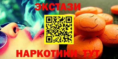 альфа пвп VHQ Донской