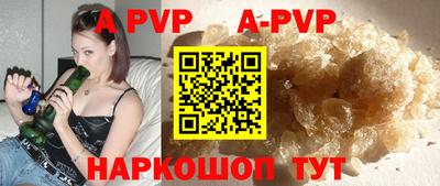 MDMA Premium VHQ Берёзовский