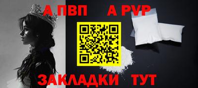MDMA Premium VHQ Камышлов
