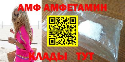 MDMA Premium VHQ Берёзовский