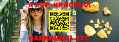 MDMA Premium VHQ Берёзовский