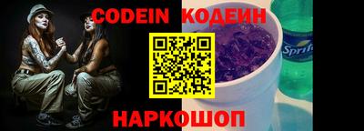альфа пвп VHQ Донской