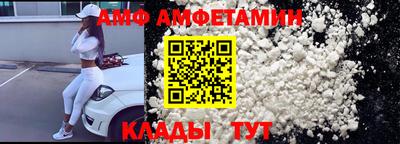 MDMA Premium VHQ Берёзовский