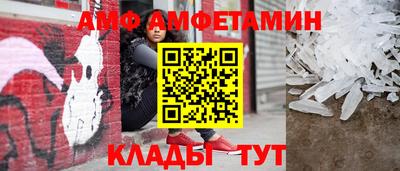 каннабис Дубна