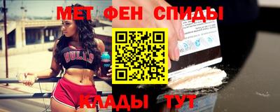 MDMA Premium VHQ Берёзовский