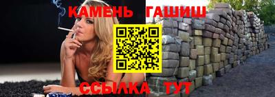 альфа пвп VHQ Донской