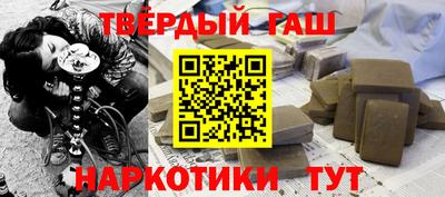 соль ск Донецк