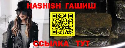 каннабис Дубна