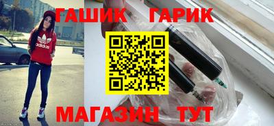 каннабис Дубна