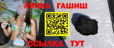 MDMA Premium VHQ Берёзовский