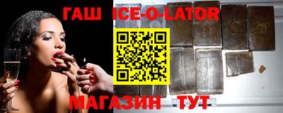 каннабис Дубна