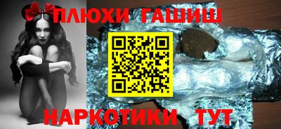 альфа пвп VHQ Донской