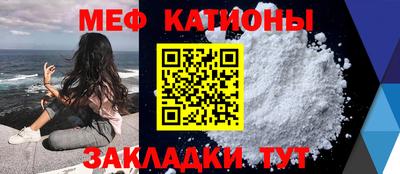 альфа пвп VHQ Донской